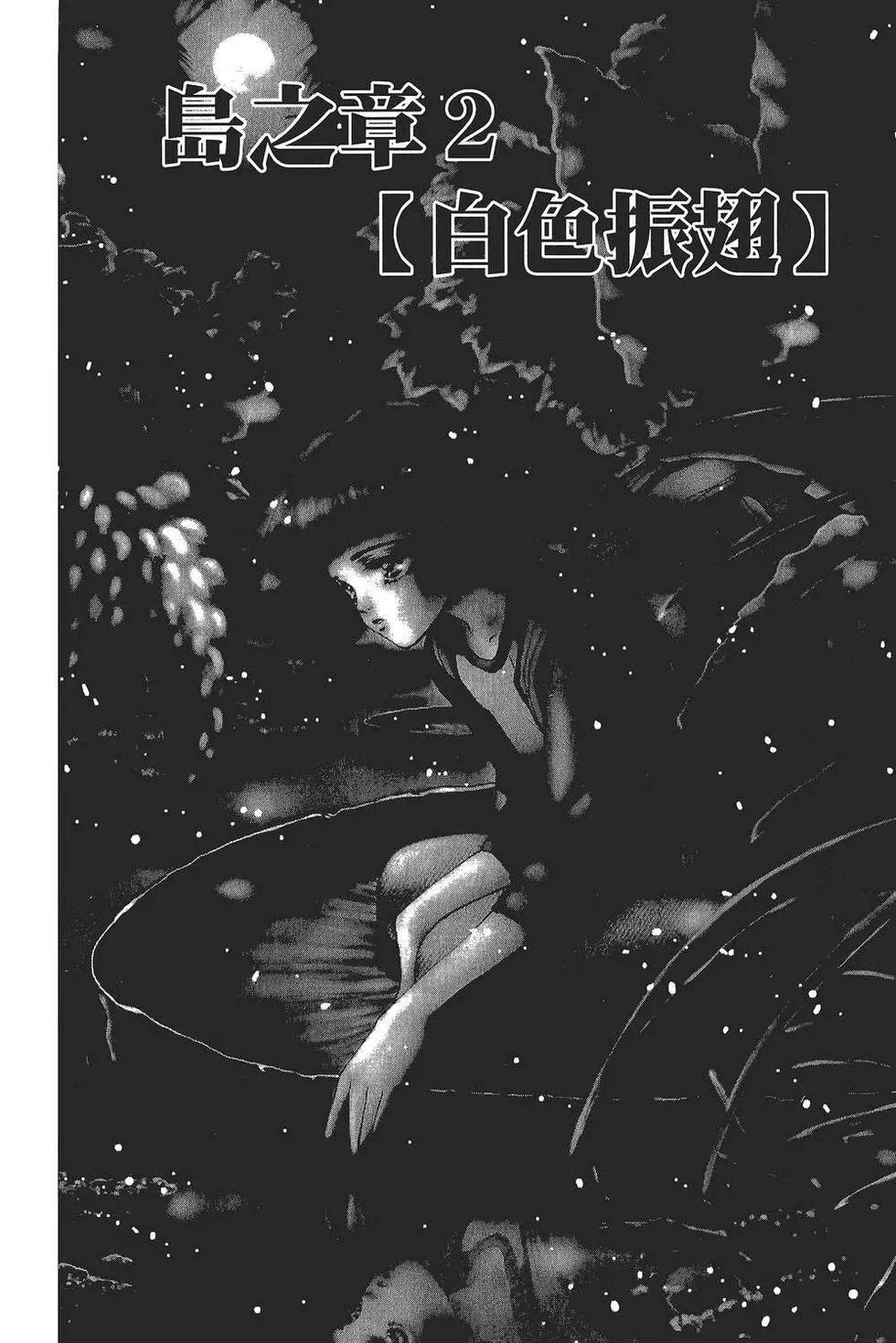 第 57 页