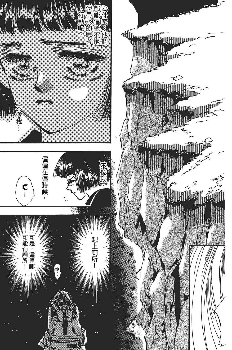 第 62 页