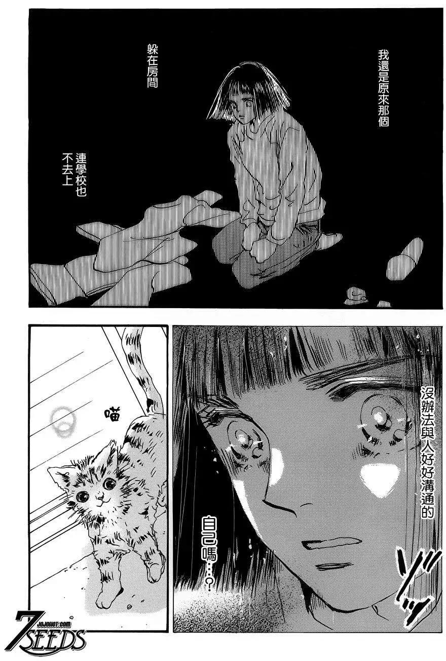 第 22 页