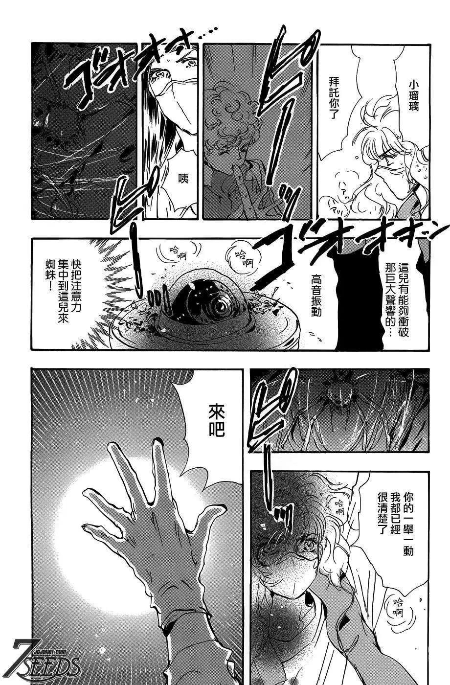 第 32 页