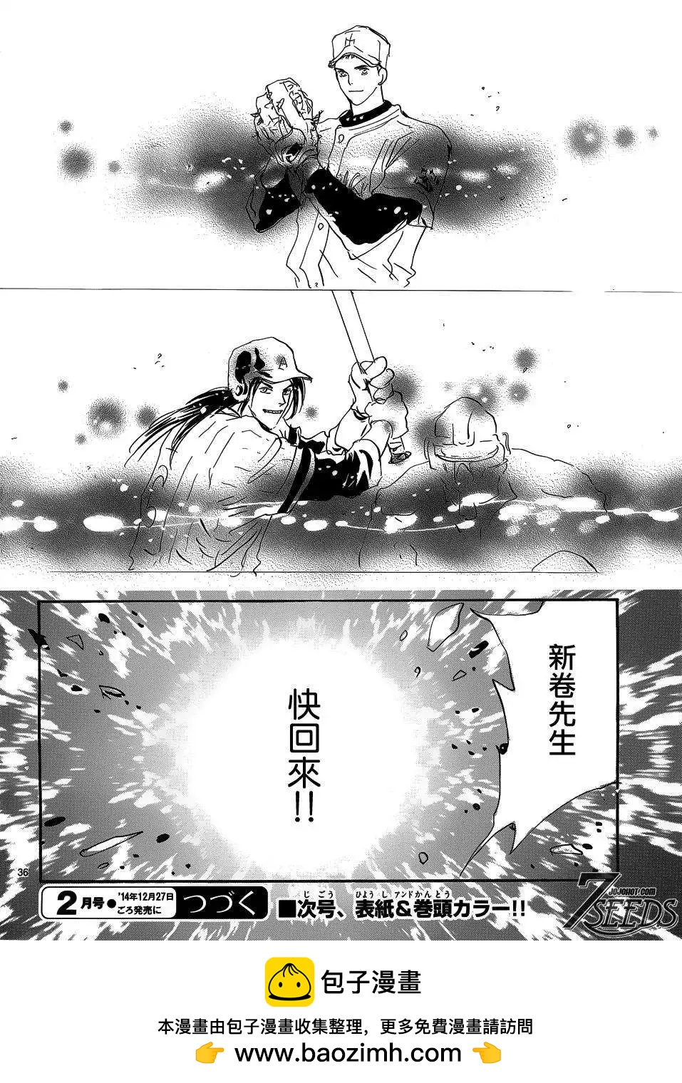 第 35 页