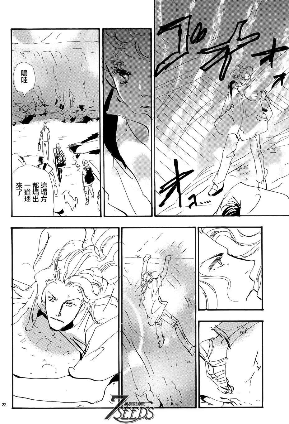 第 22 页