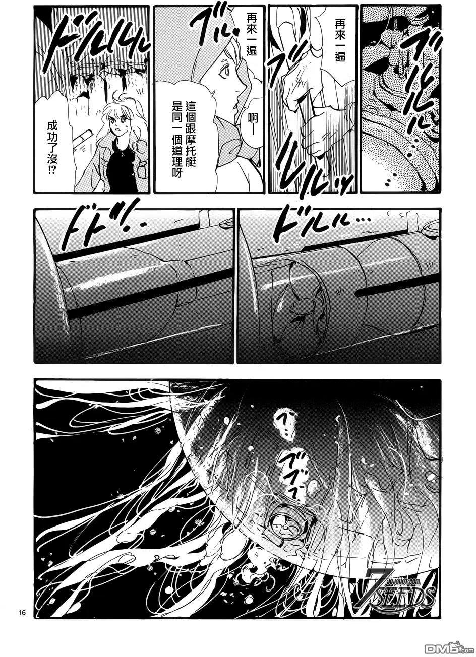 第 18 页