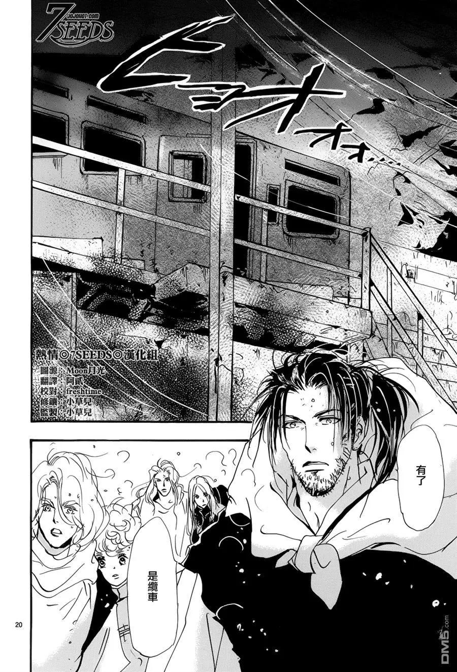 第 22 页