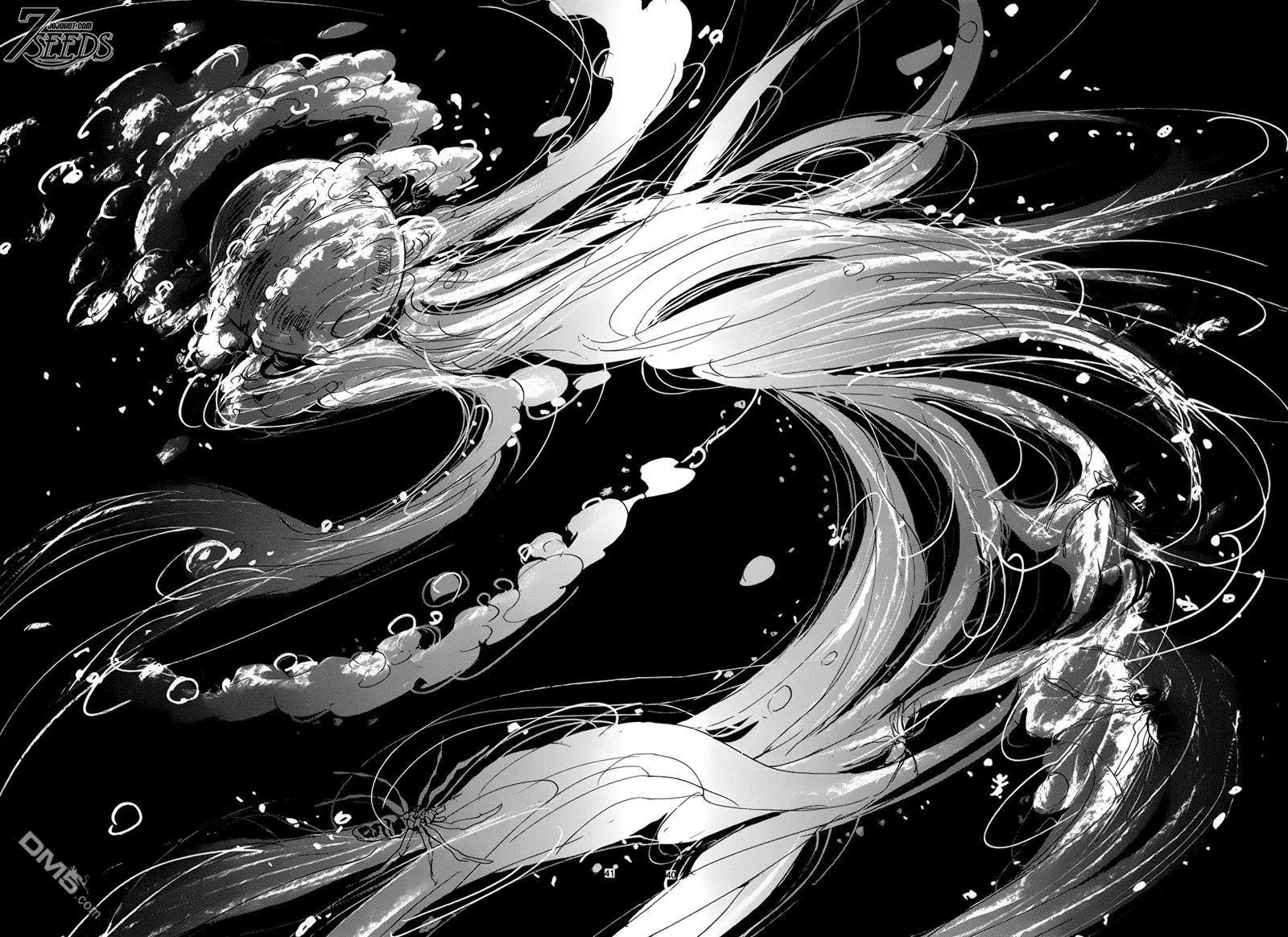 第 42 页