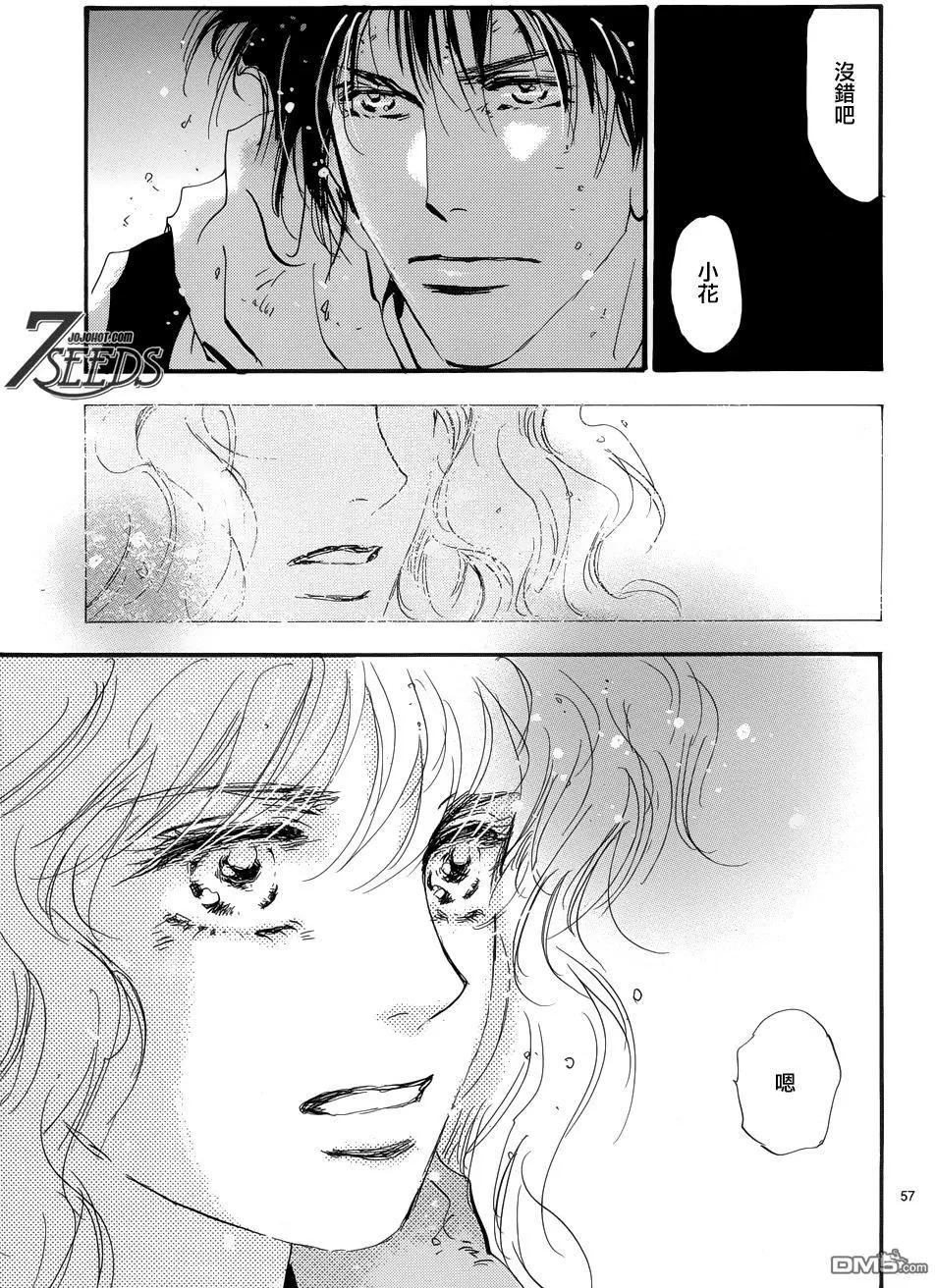第 58 页