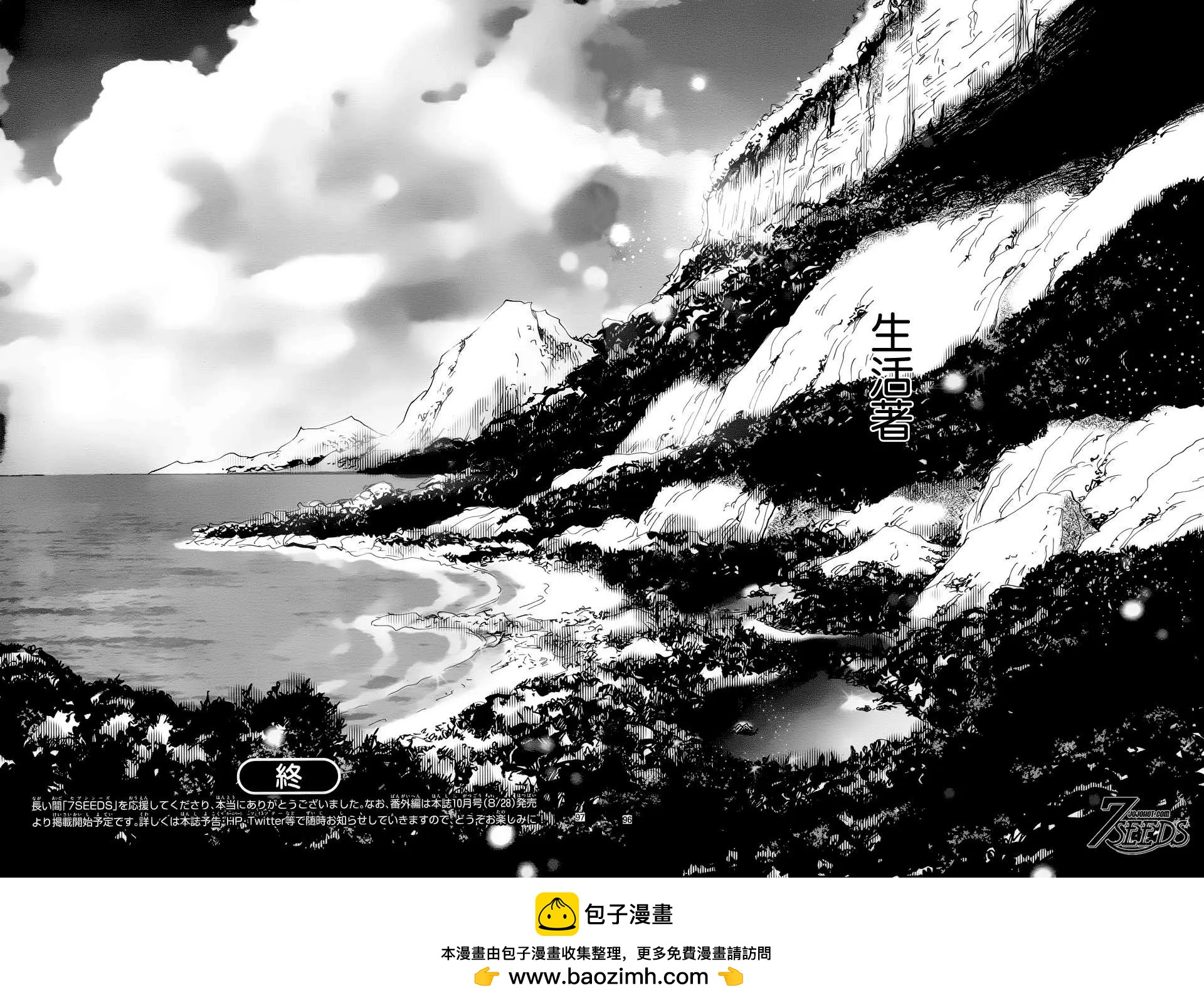 第 92 页