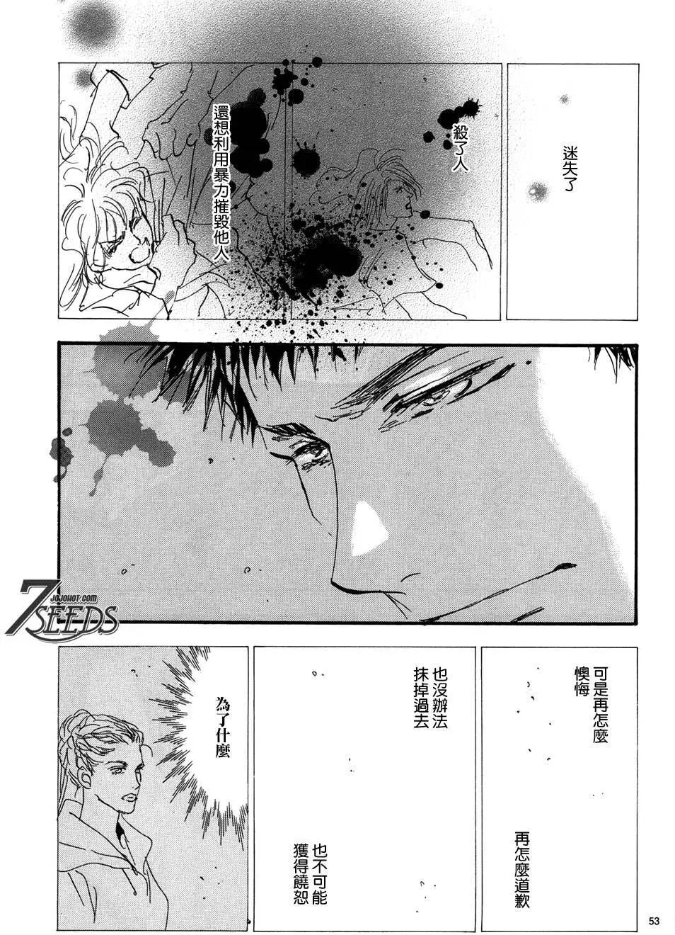 第 55 页