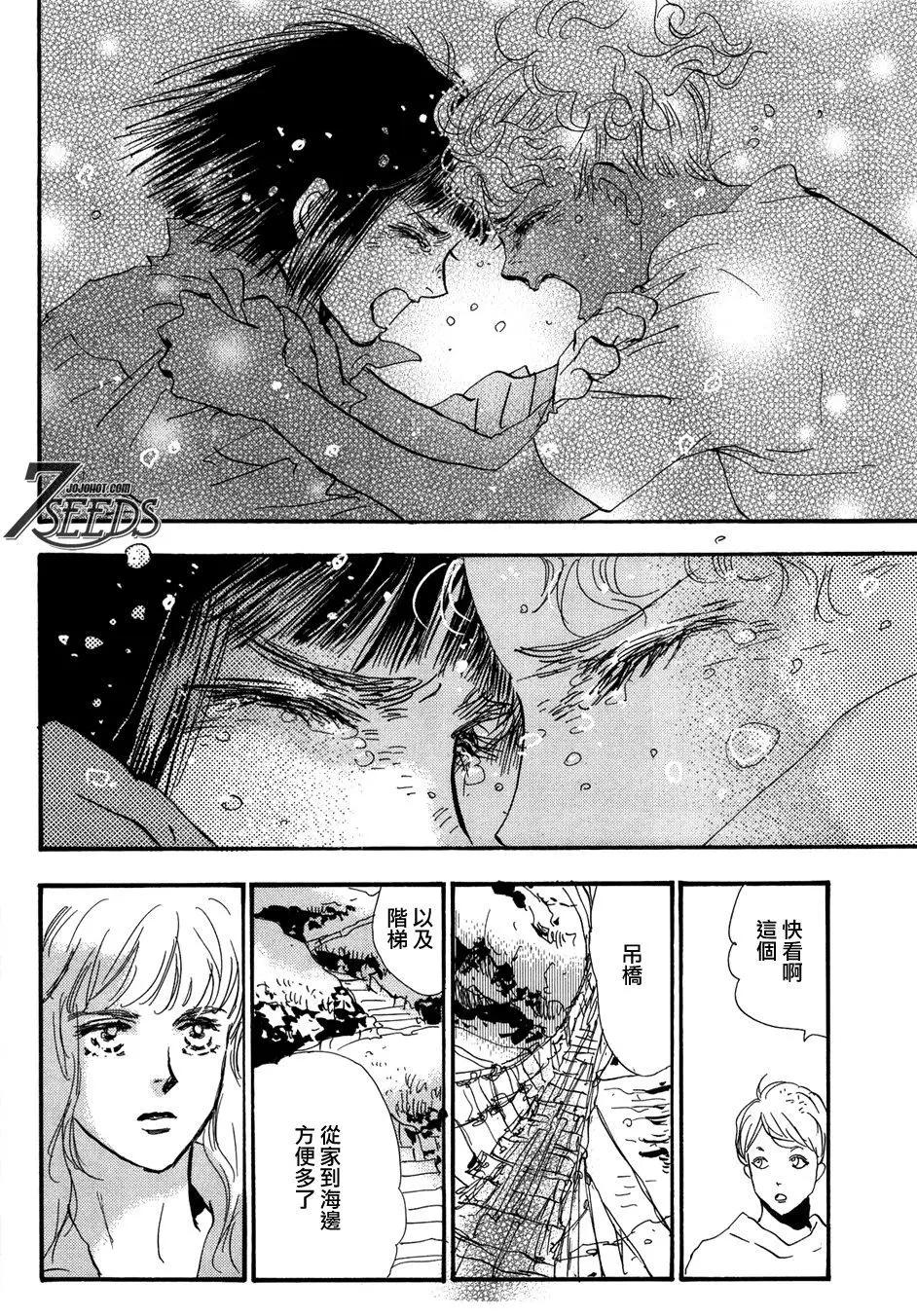 第 34 页