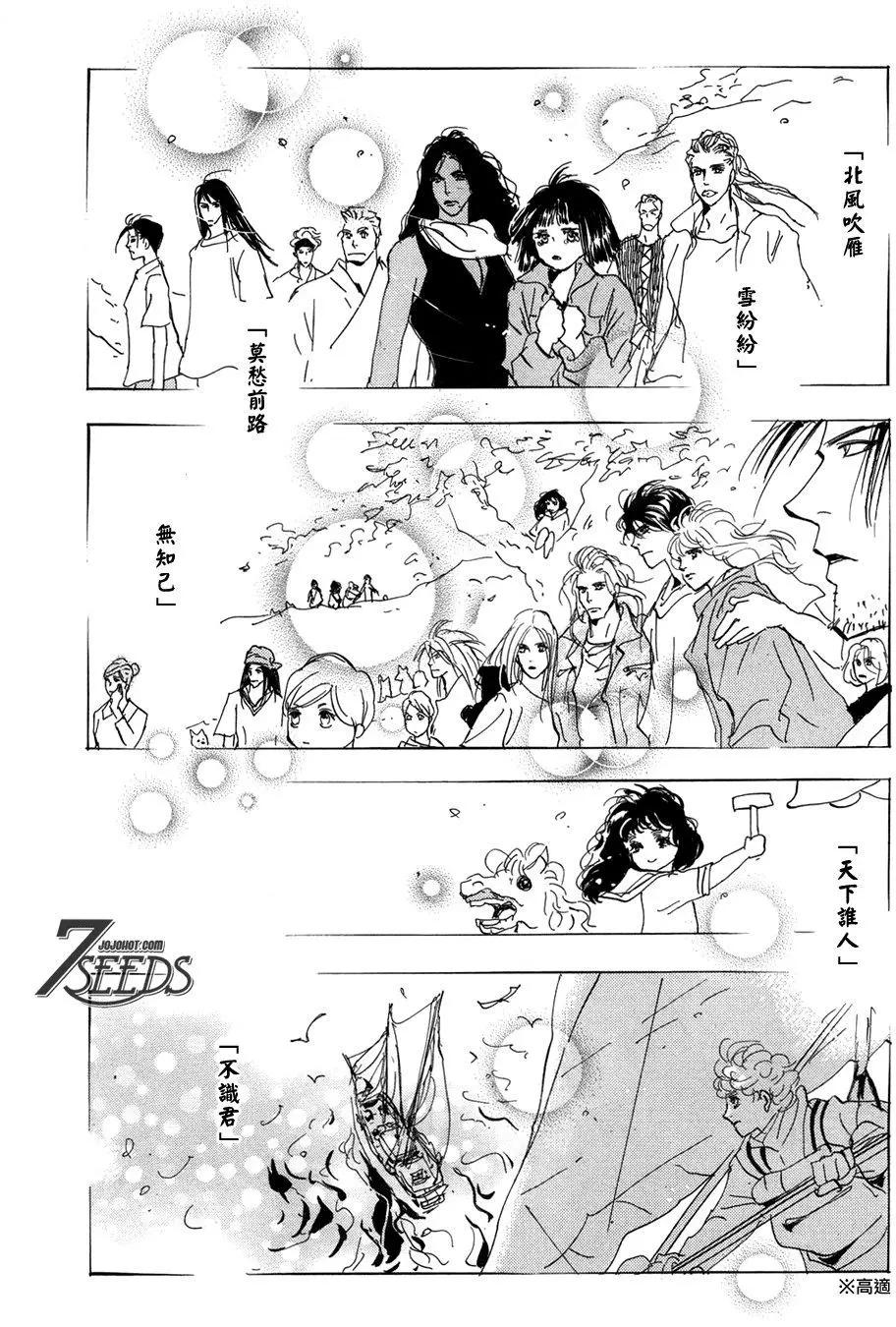 第 39 页