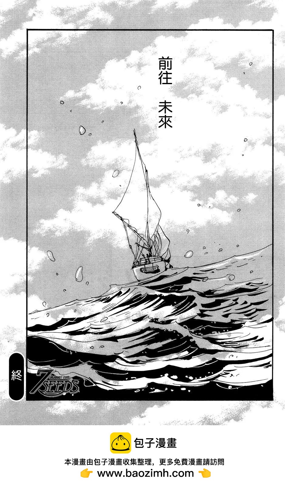 第 41 页