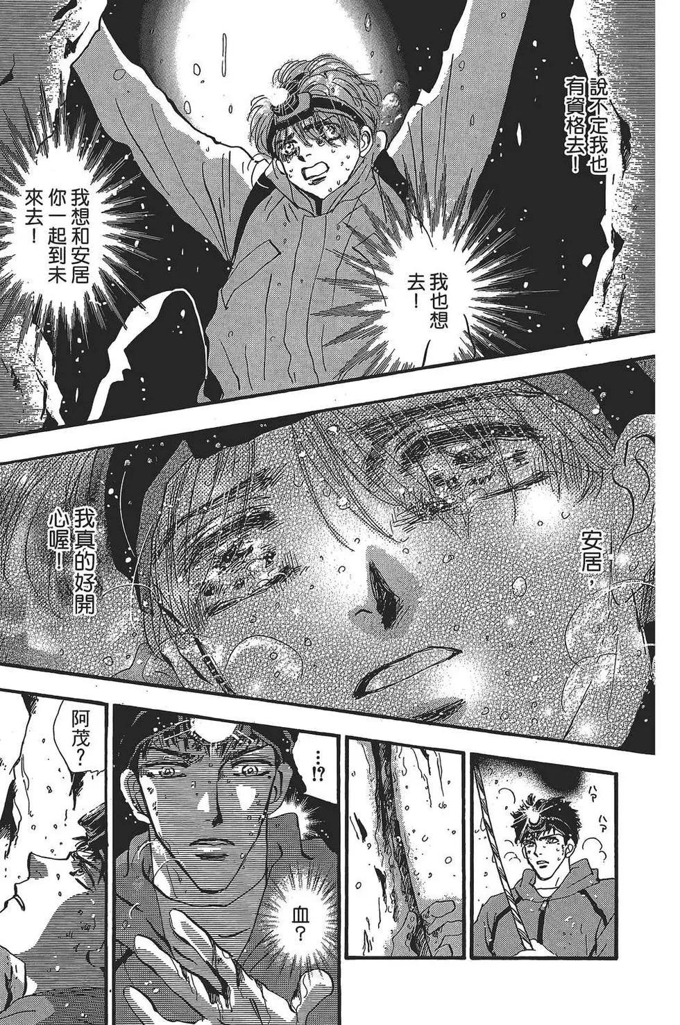 第 102 页