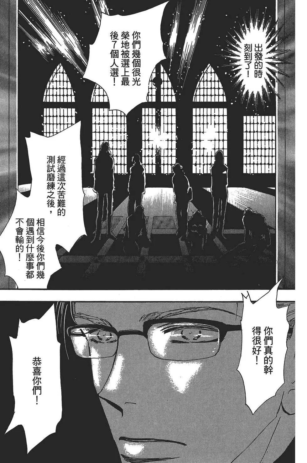 第 122 页