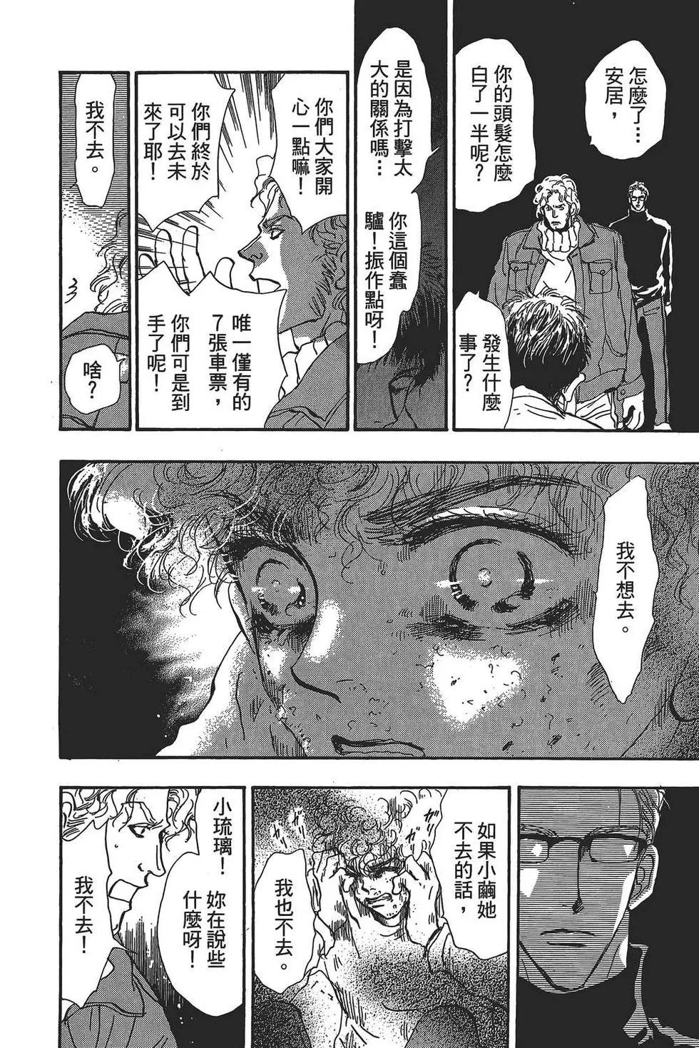 第 129 页