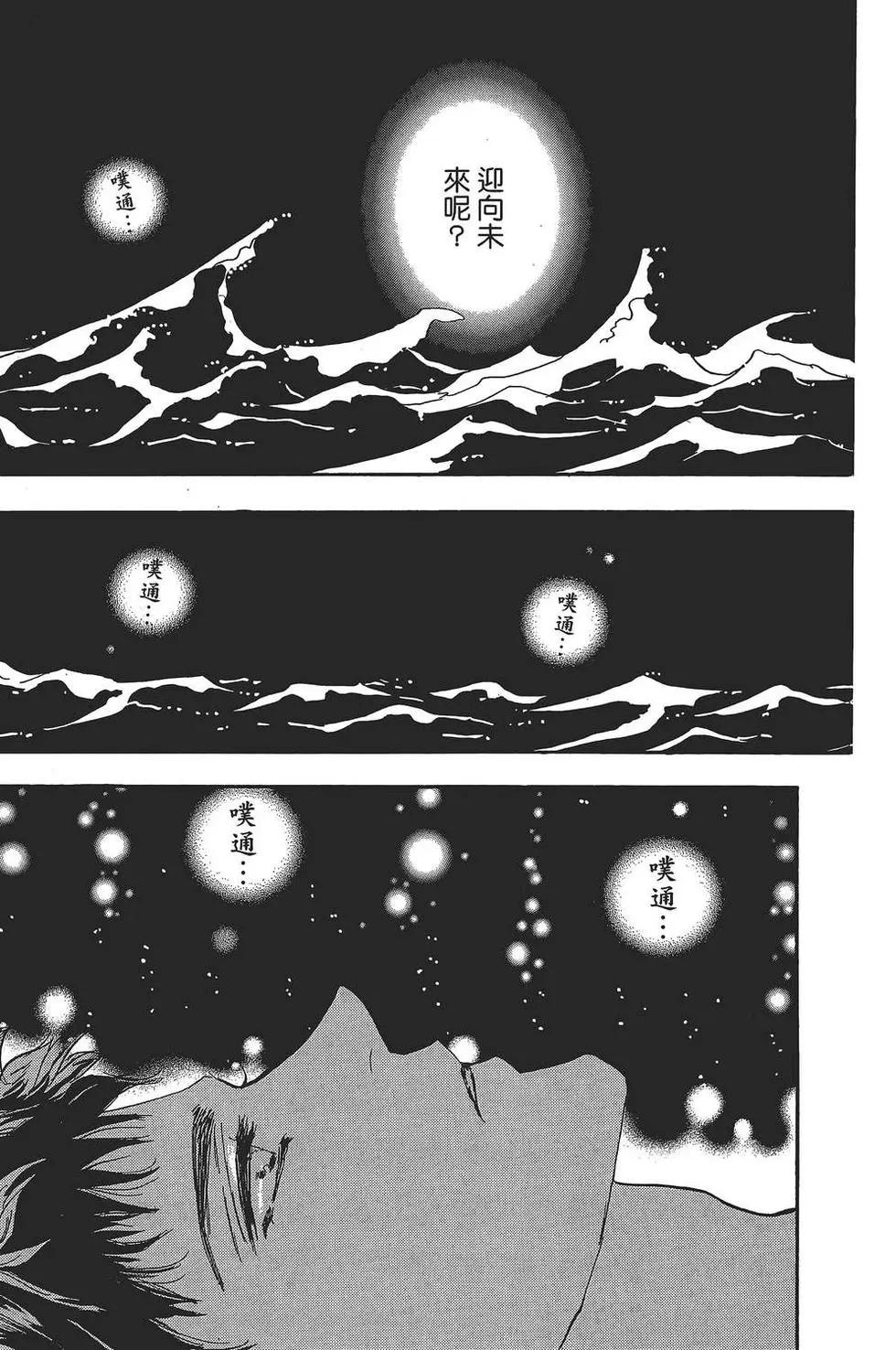 第 148 页