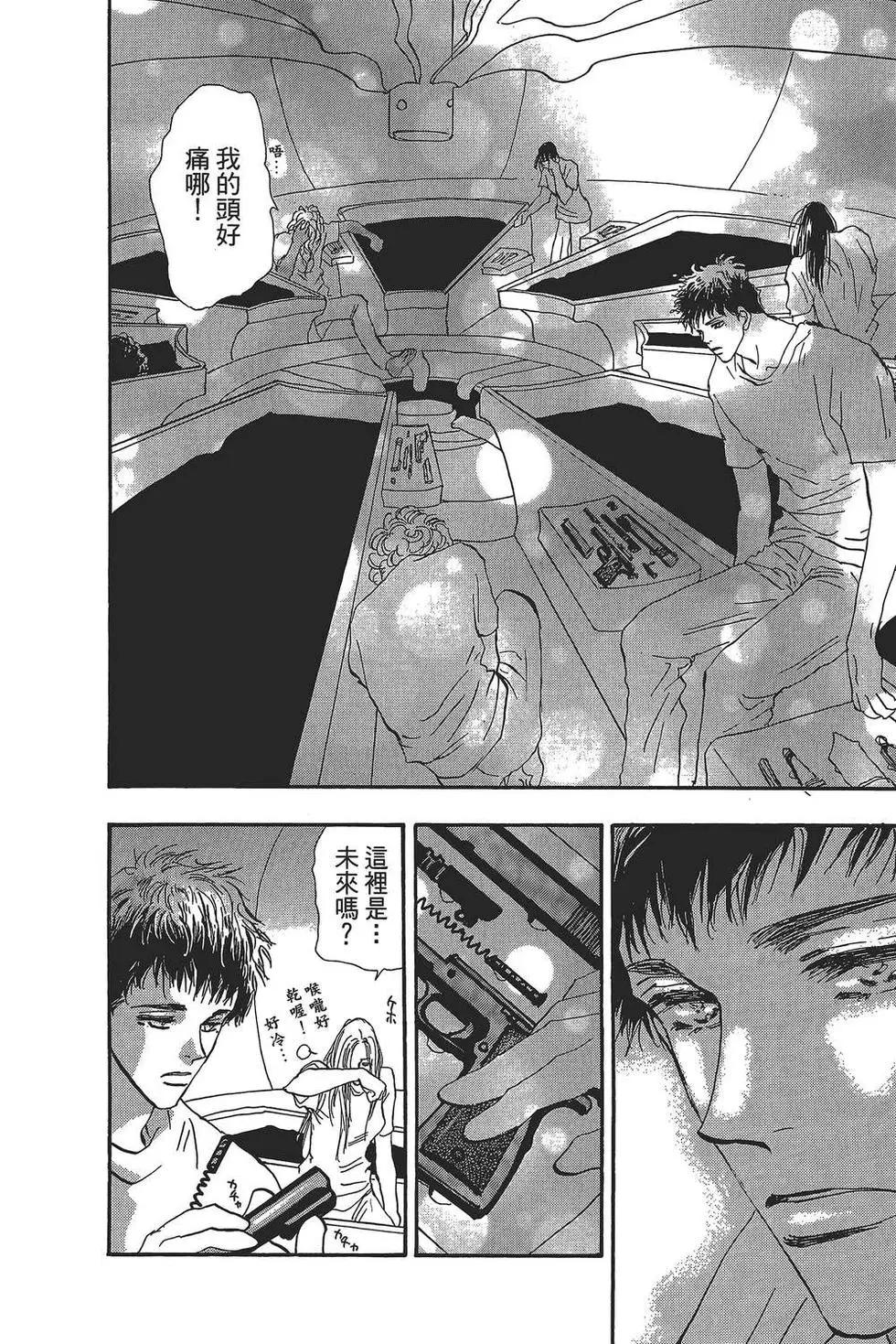 第 149 页