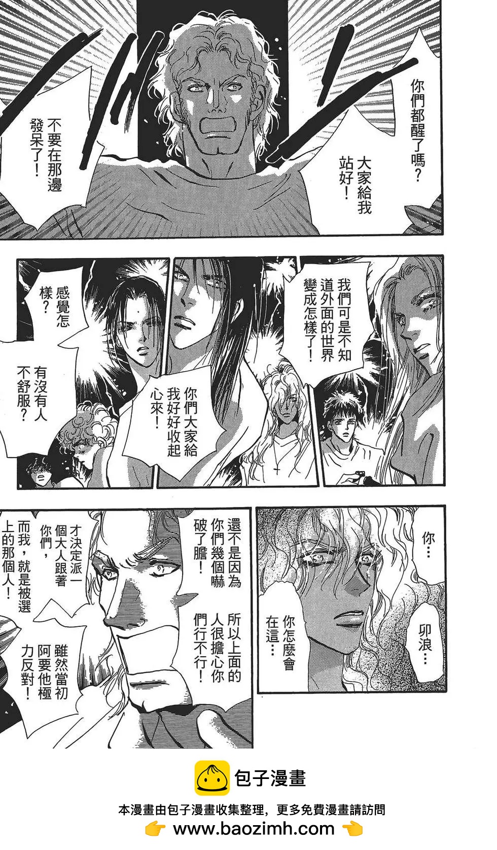 第 150 页