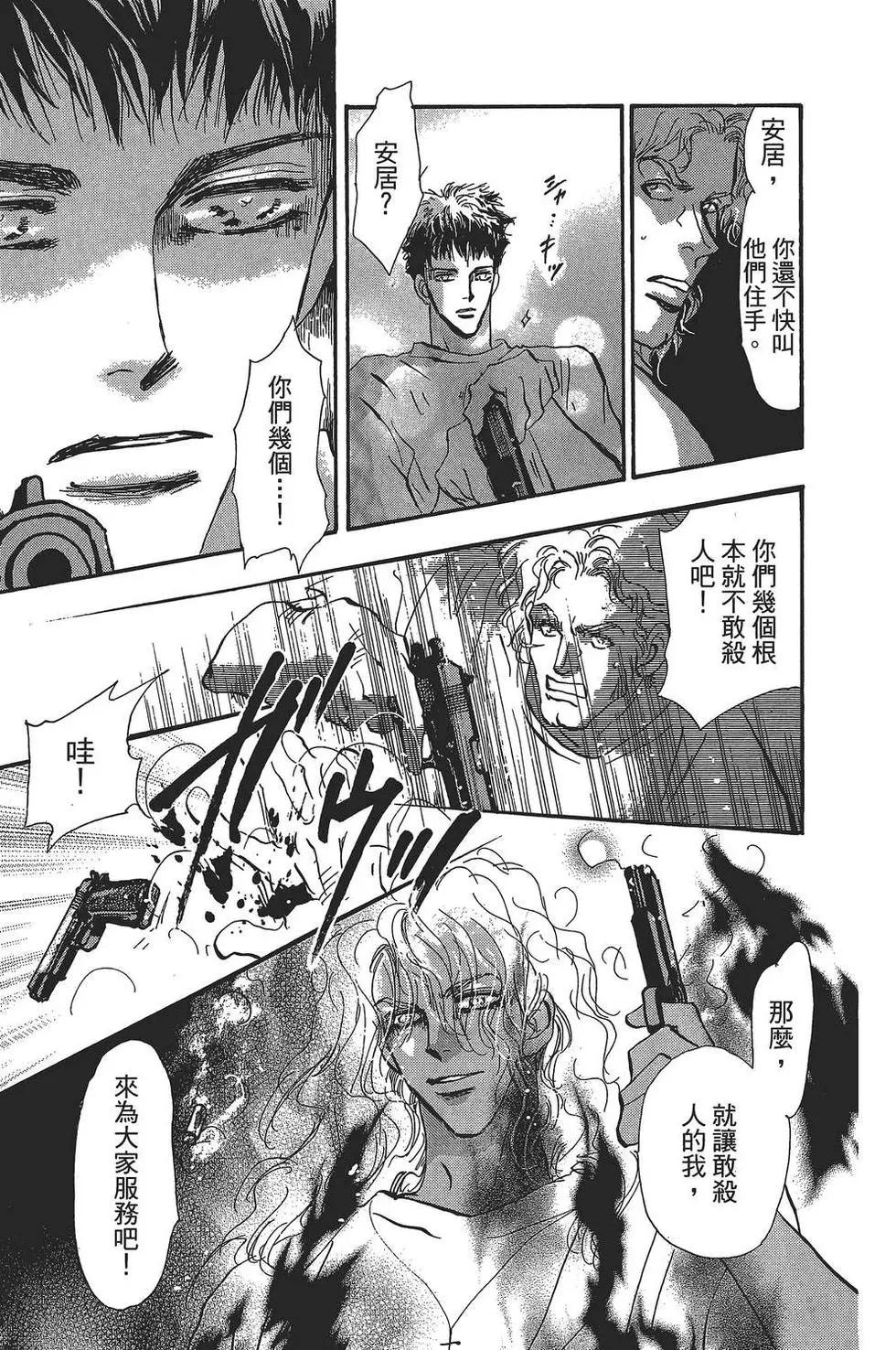 第 152 页