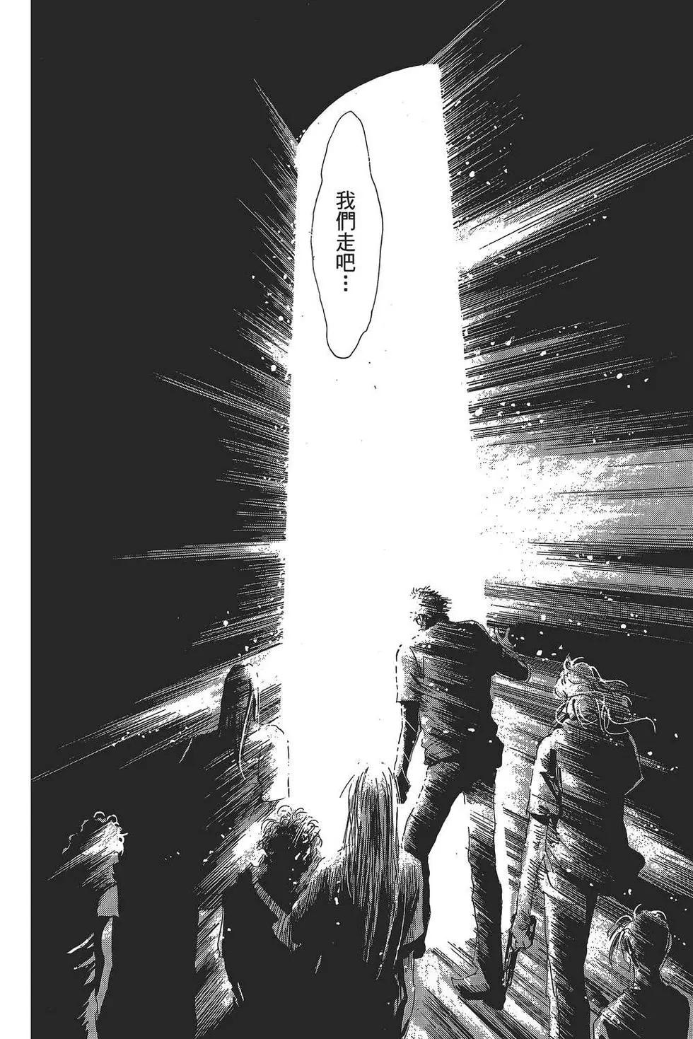 第 157 页