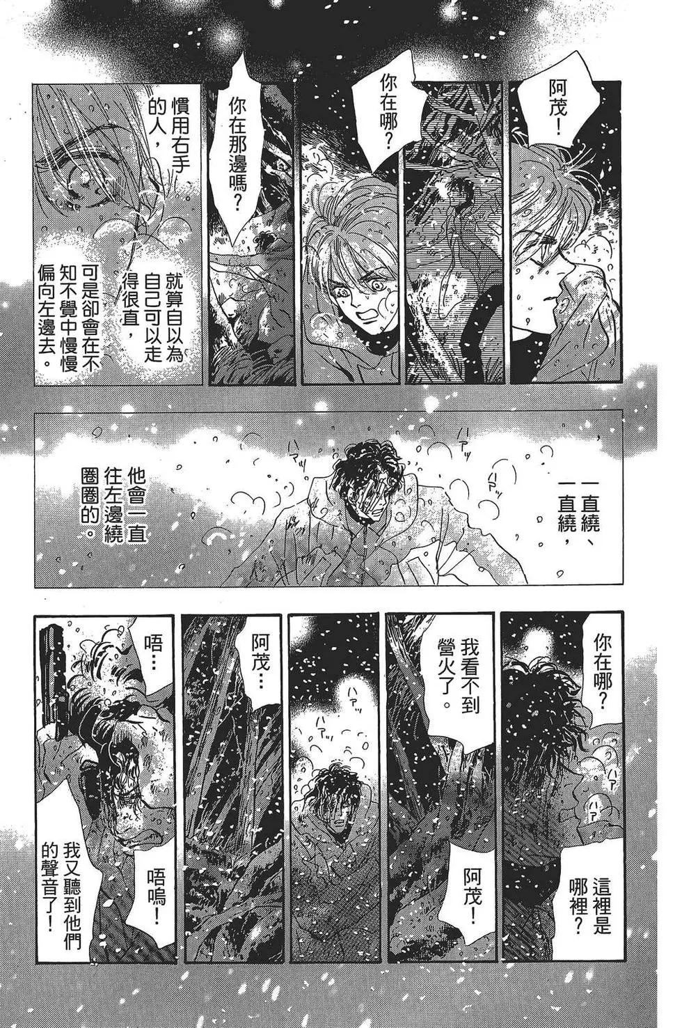 第 78 页