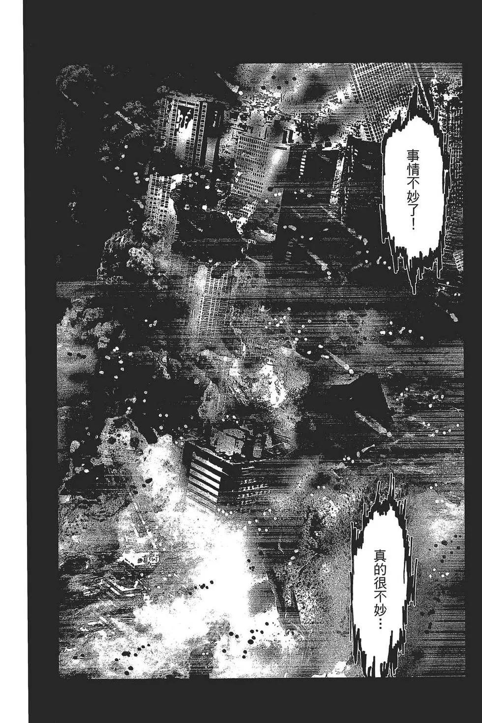 第 105 页