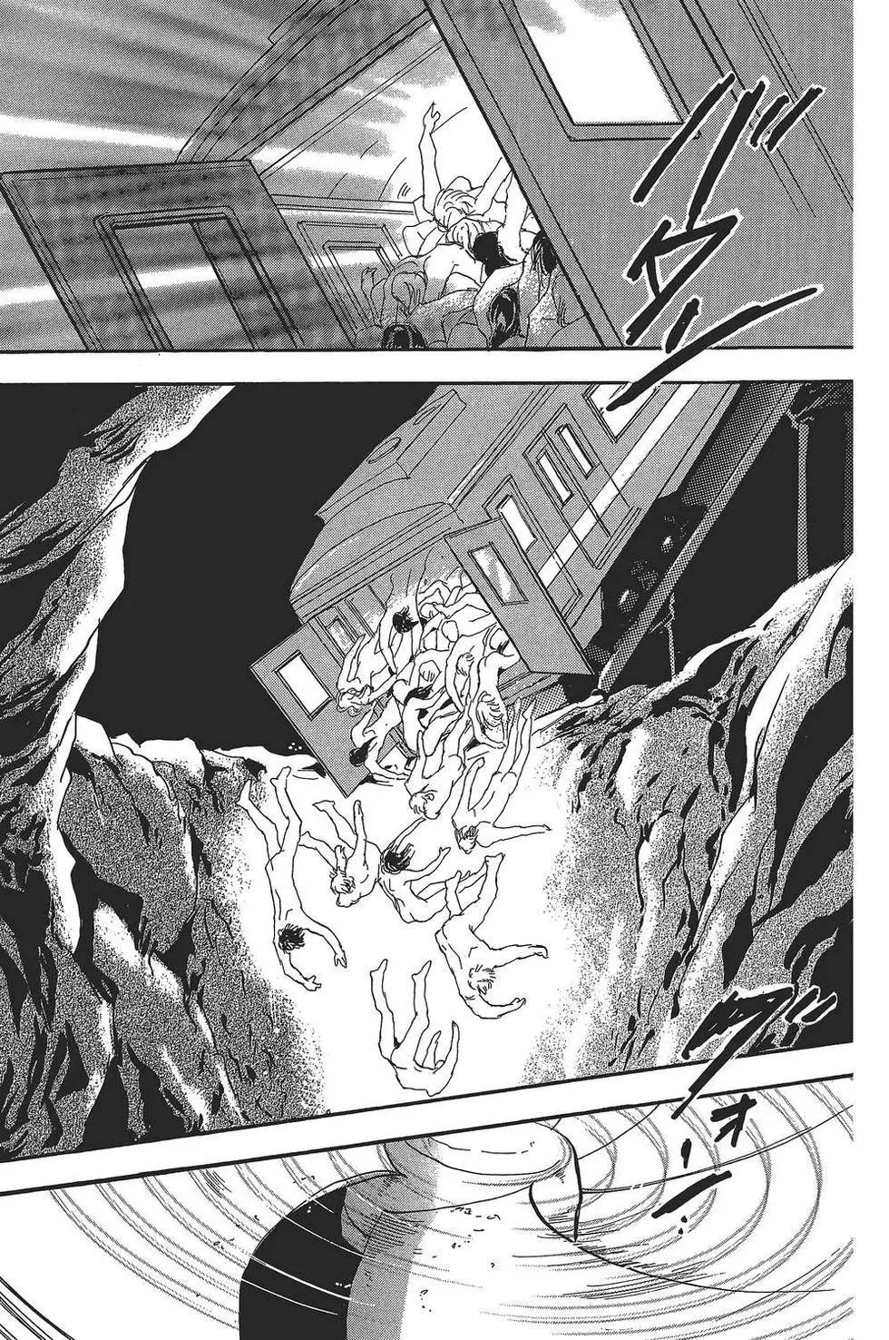 第 174 页
