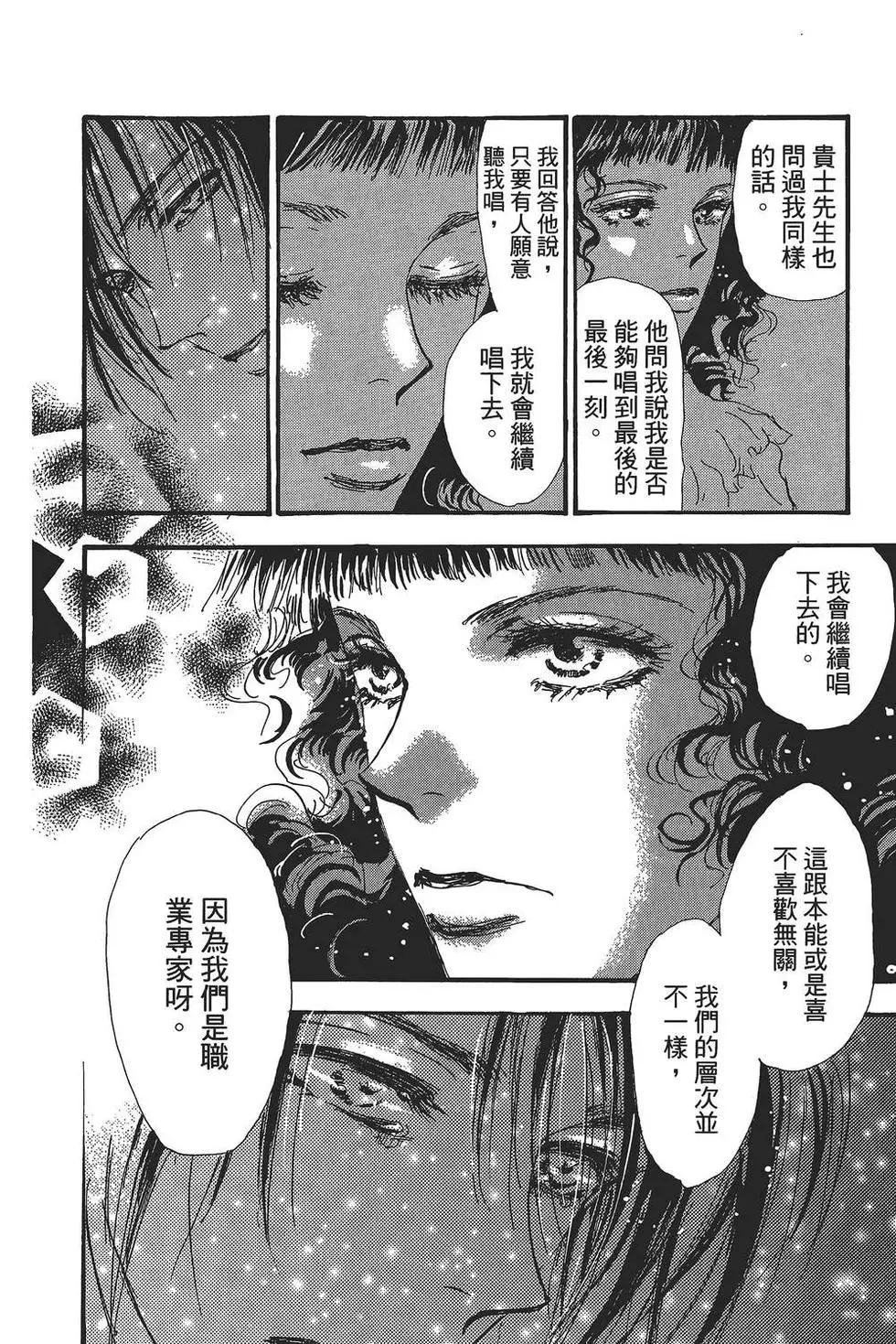 第 187 页