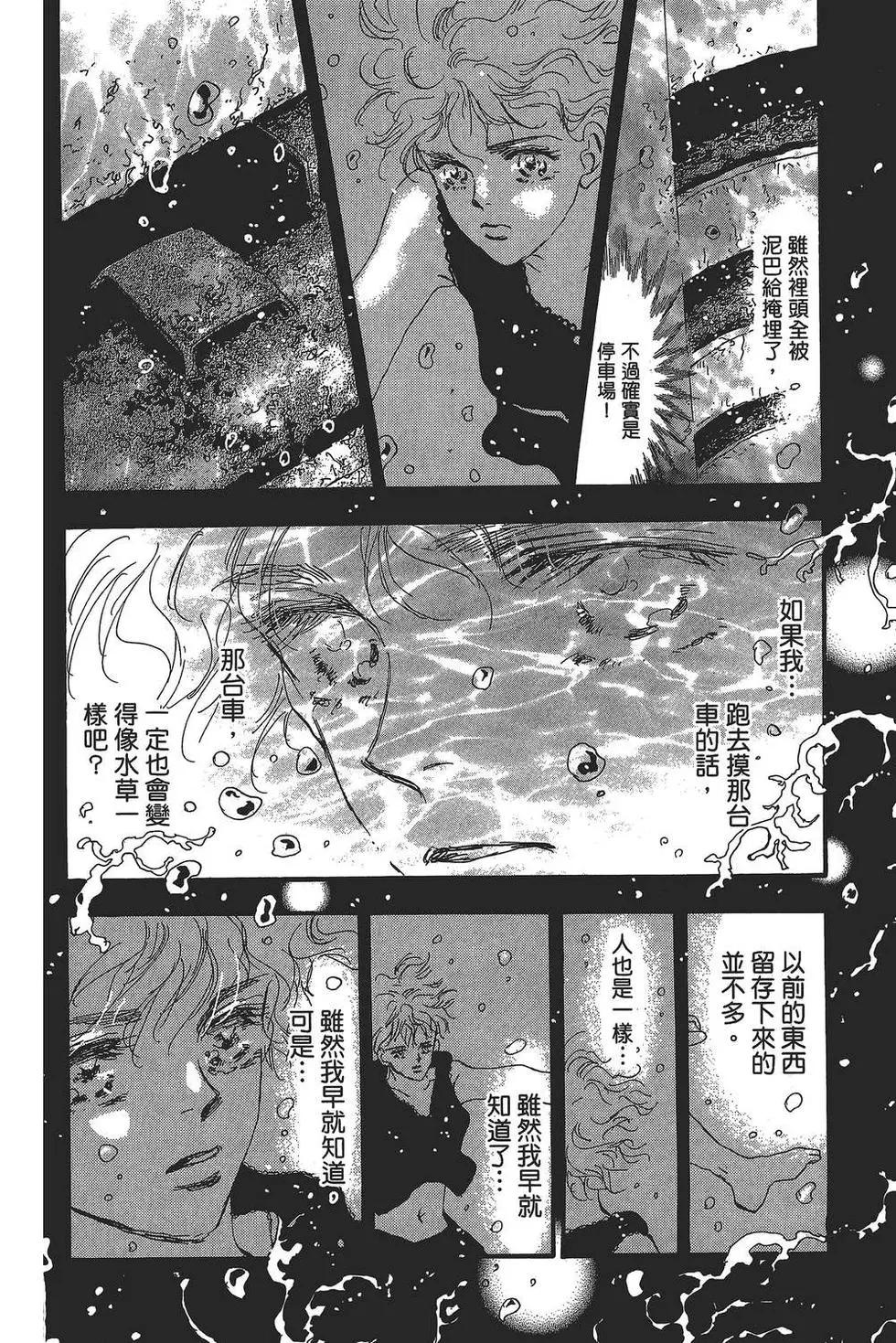 第 33 页