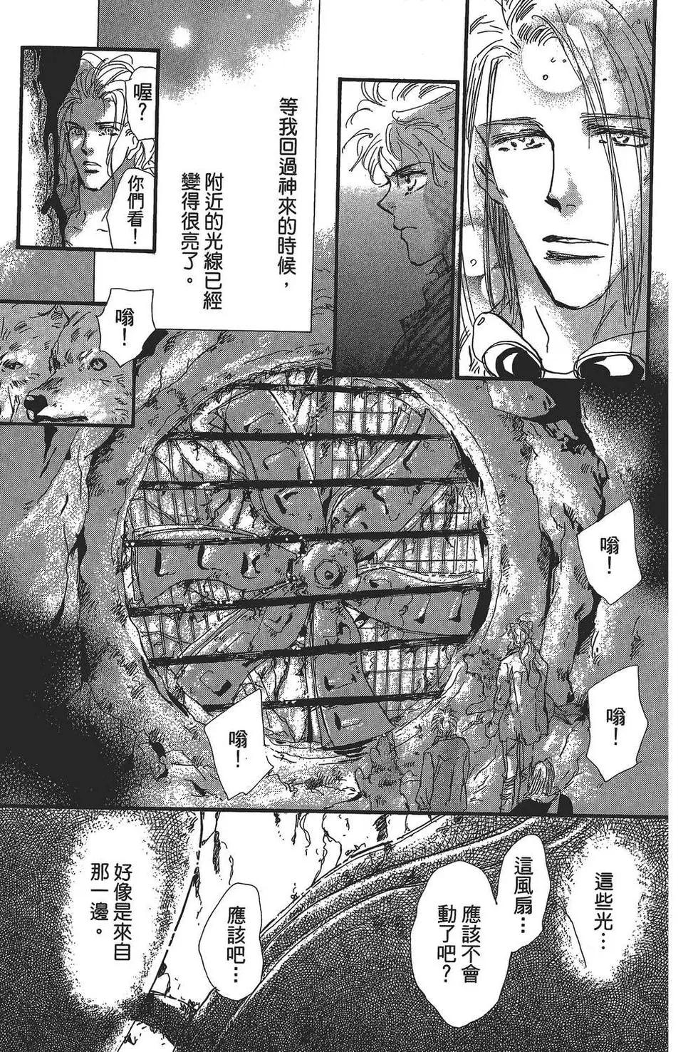 第 62 页