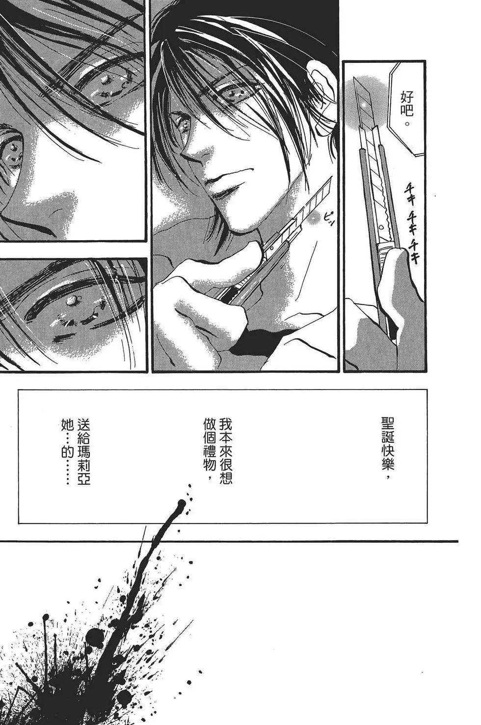 第 108 页