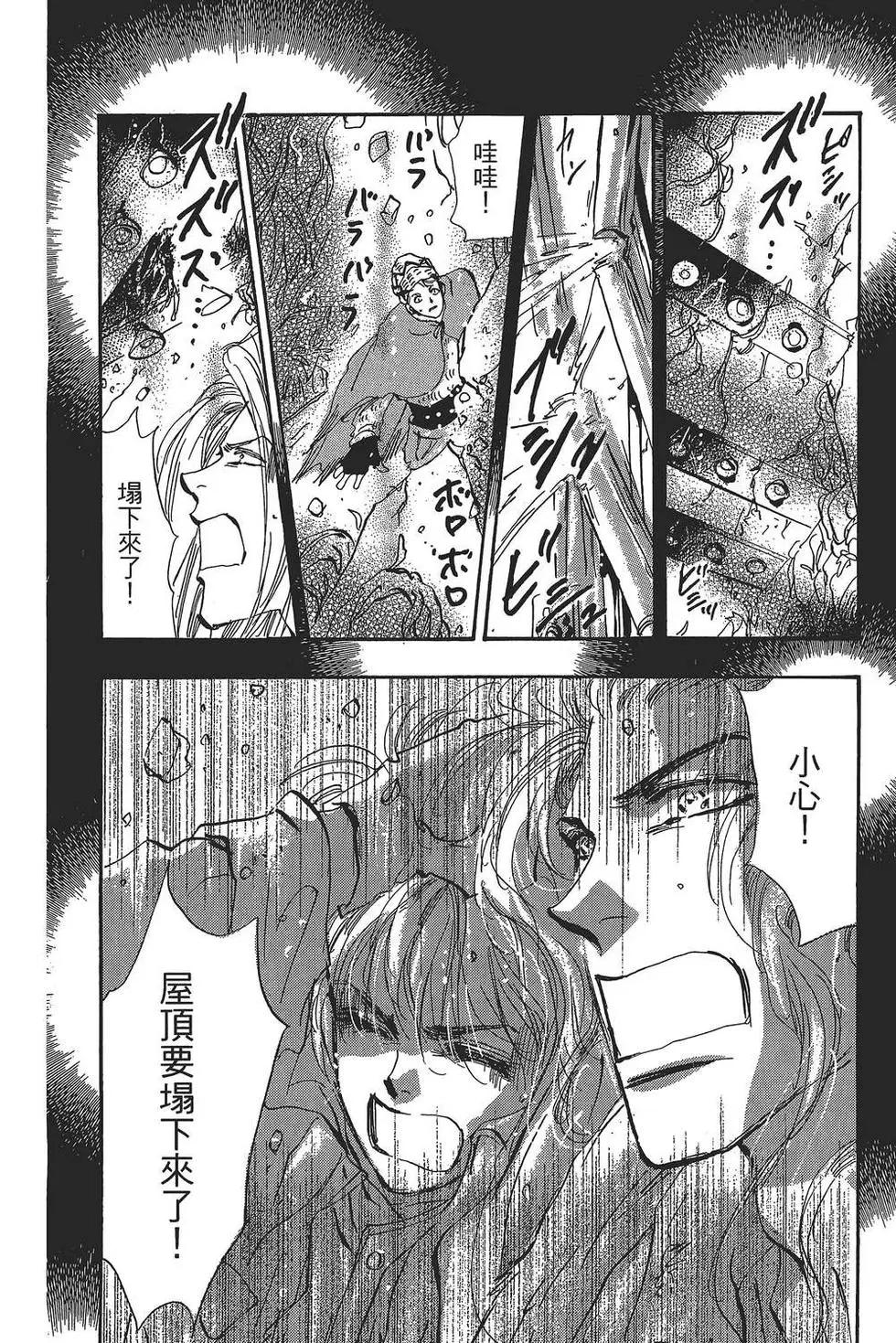 第 155 页