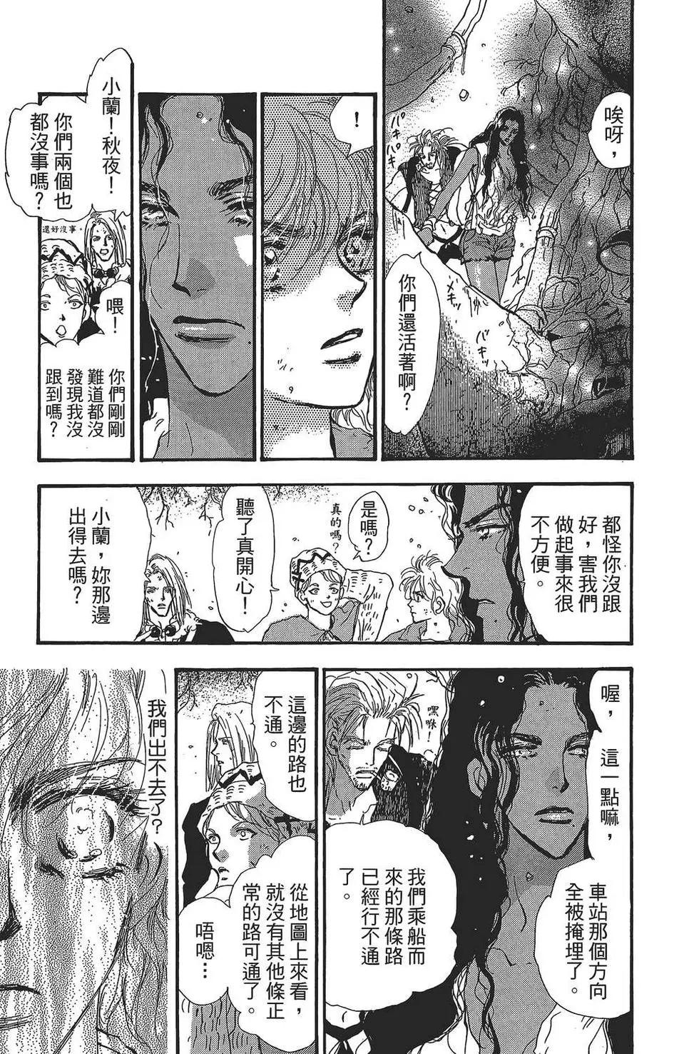 第 164 页