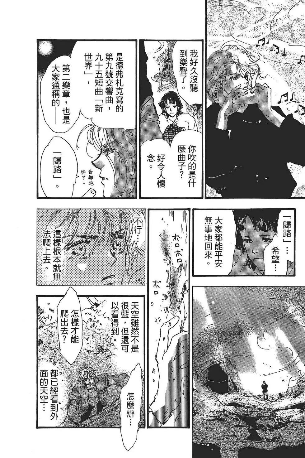 第 175 页