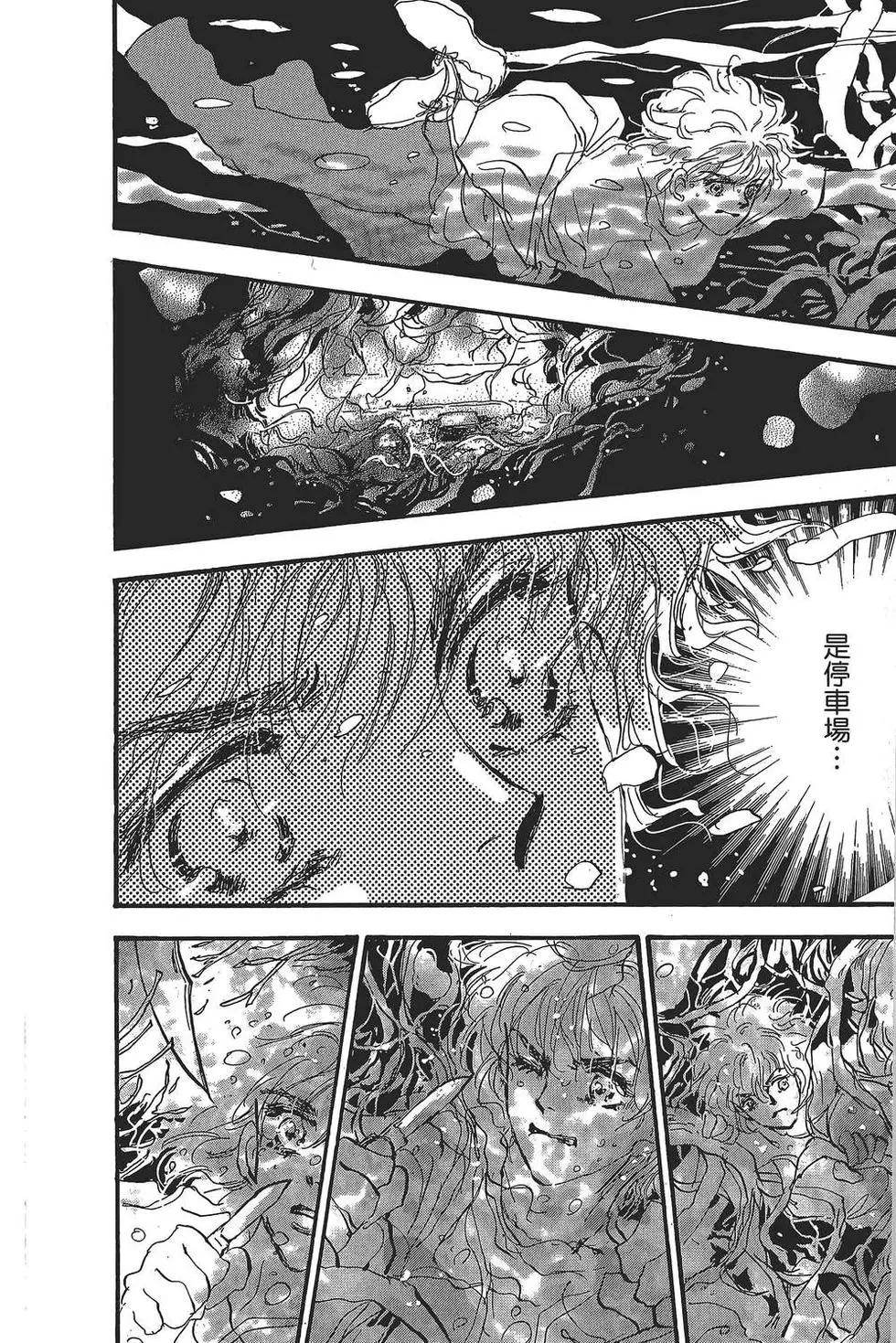 第 185 页