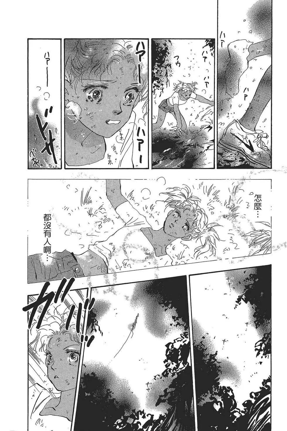第 135 页