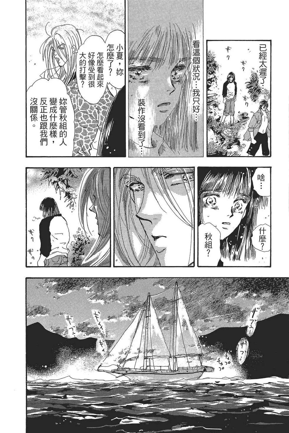 第 151 页