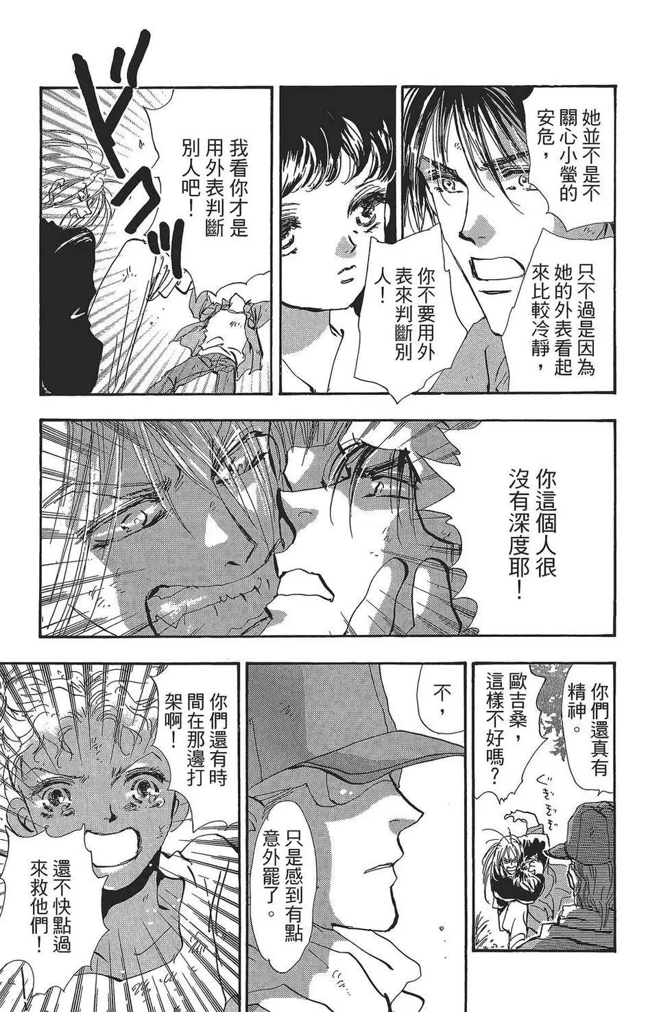 第 162 页
