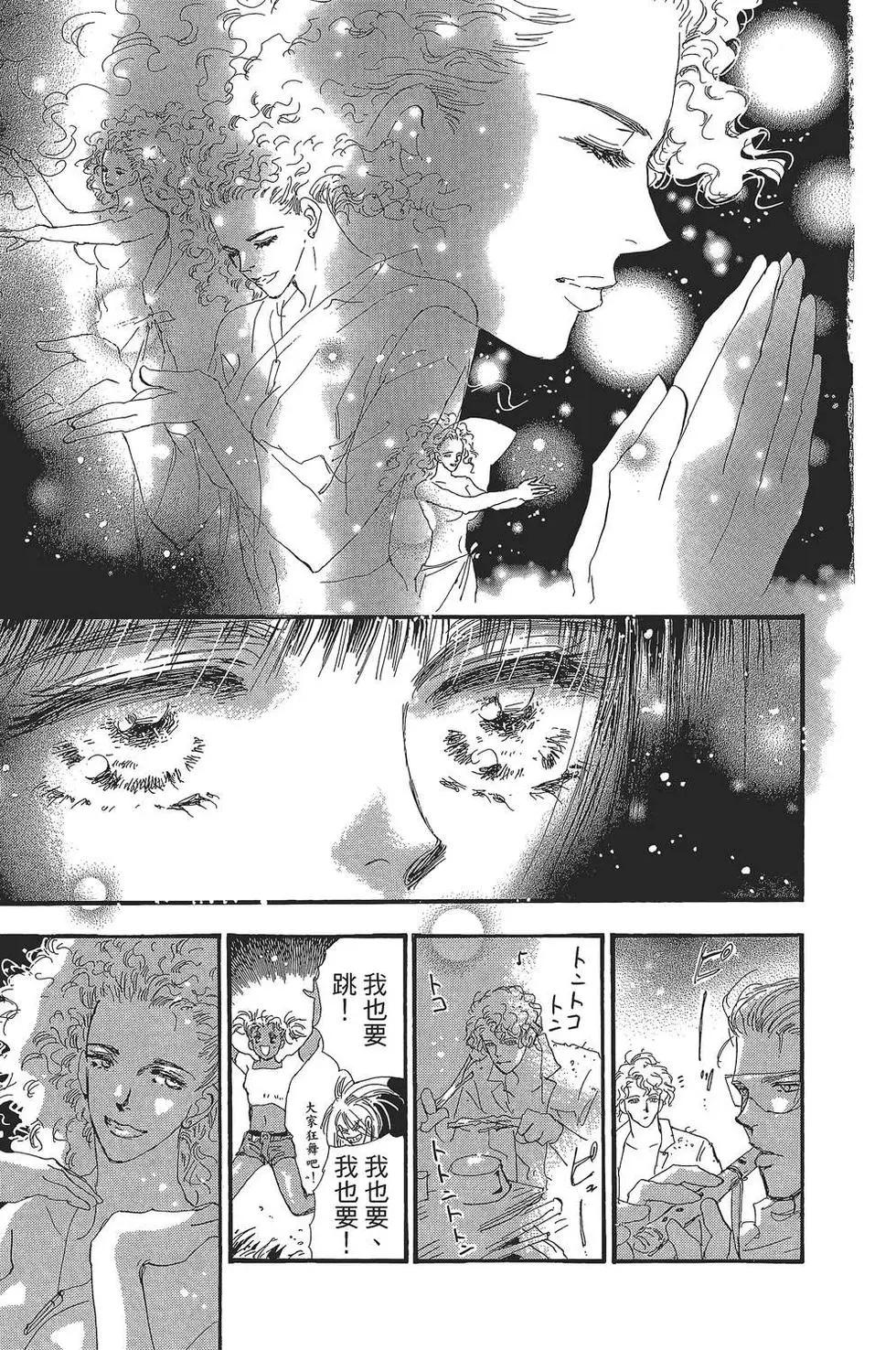 第 178 页