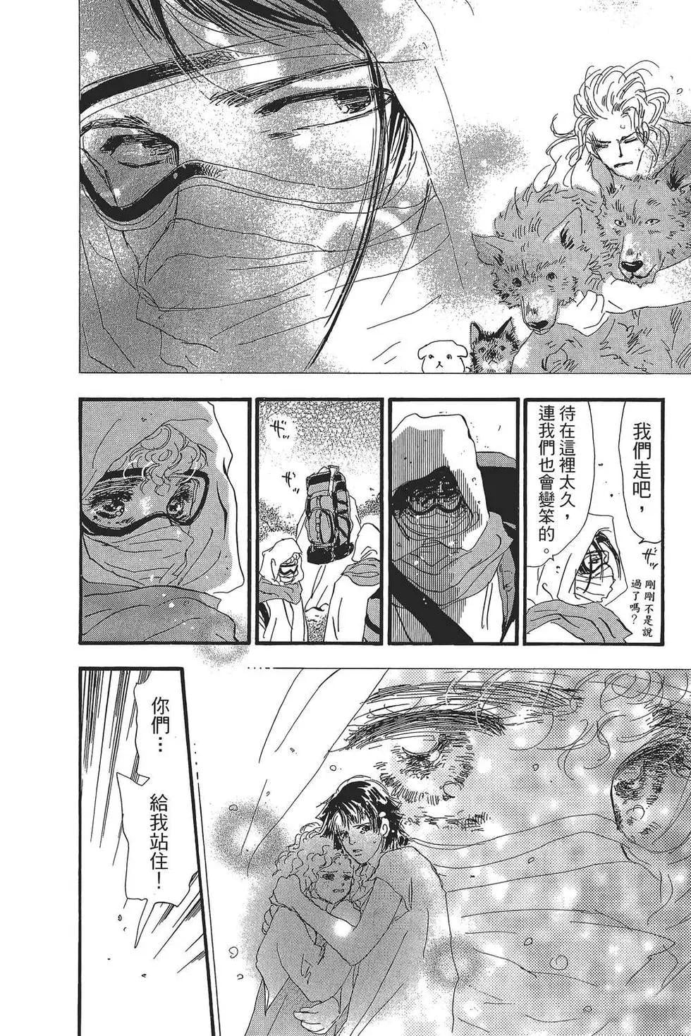 第 27 页