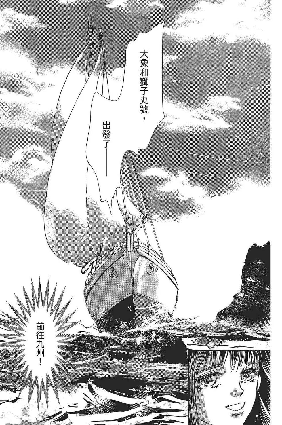 第 62 页