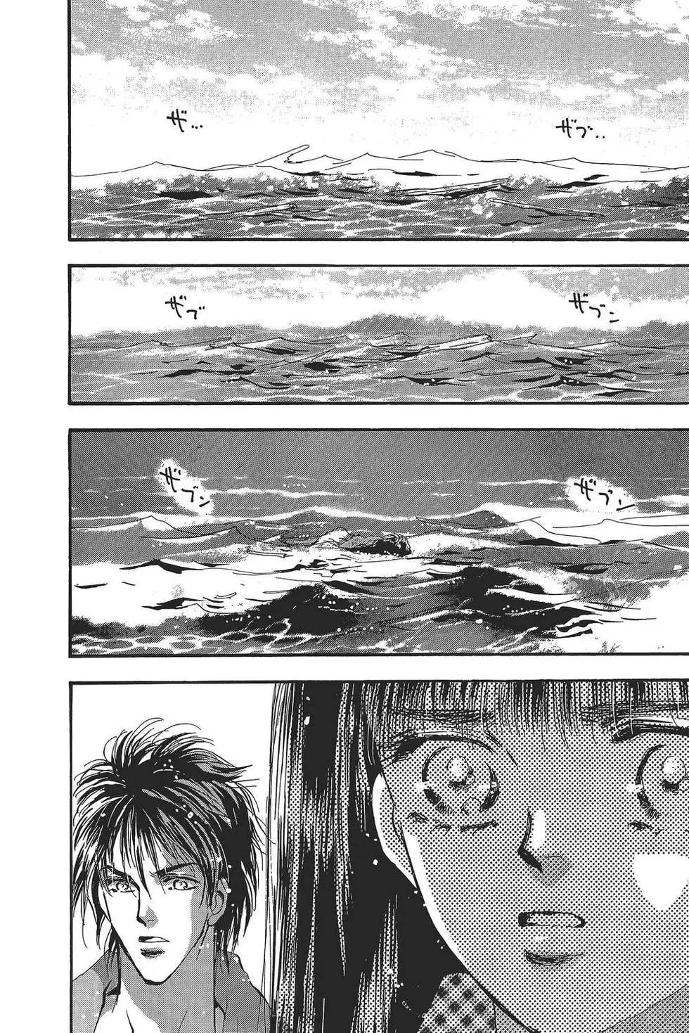 第 67 页