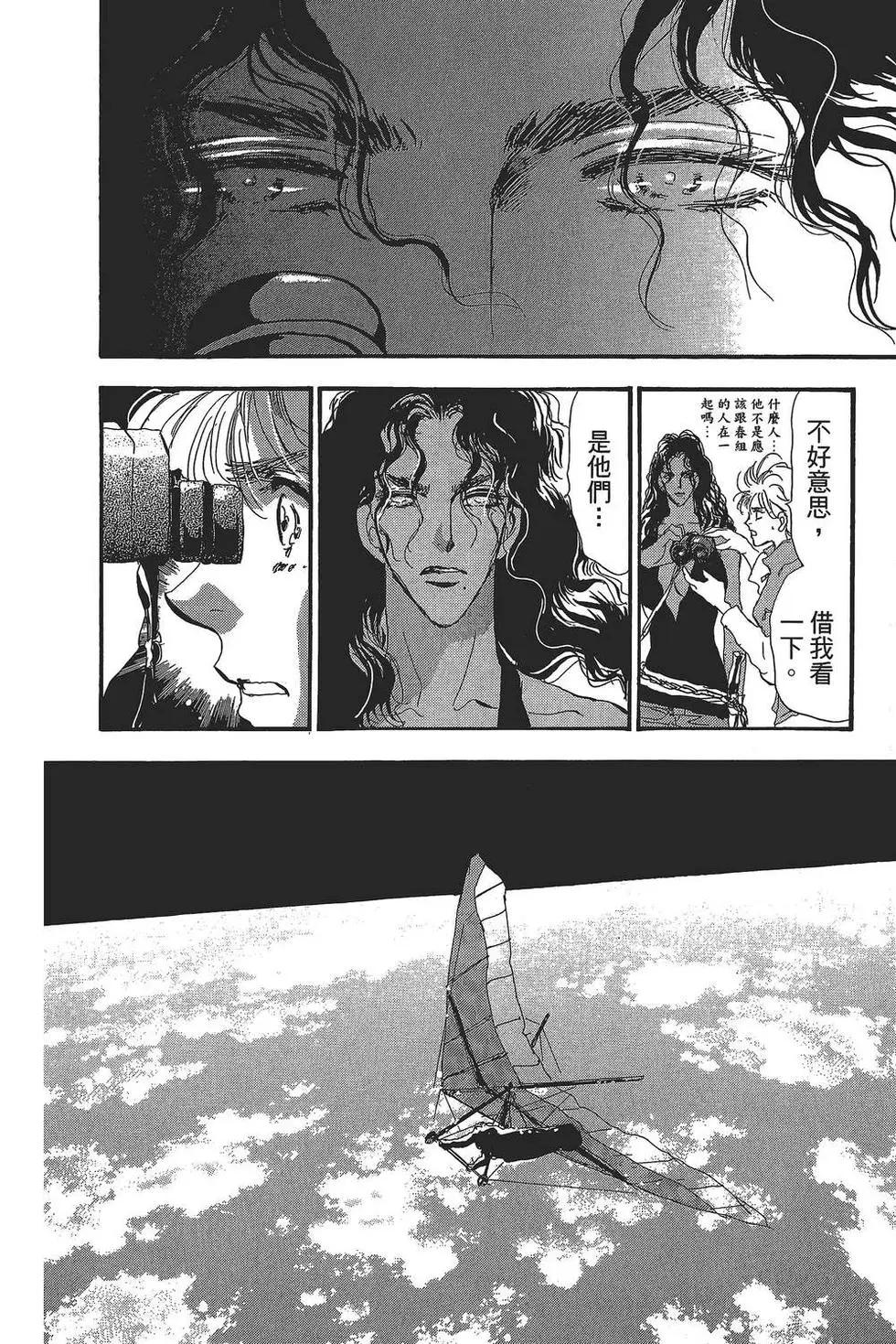 第 107 页