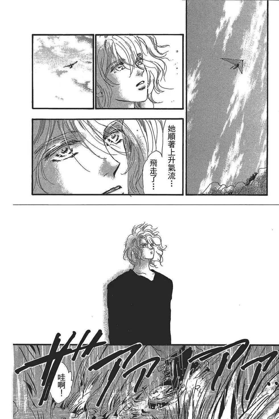 第 119 页