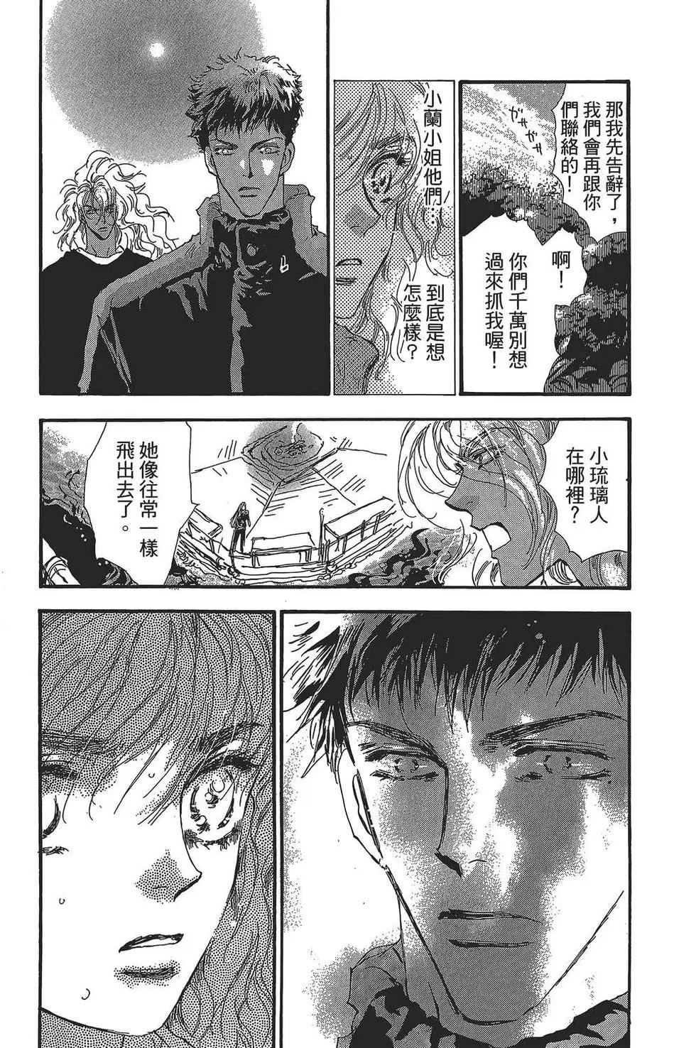 第 148 页