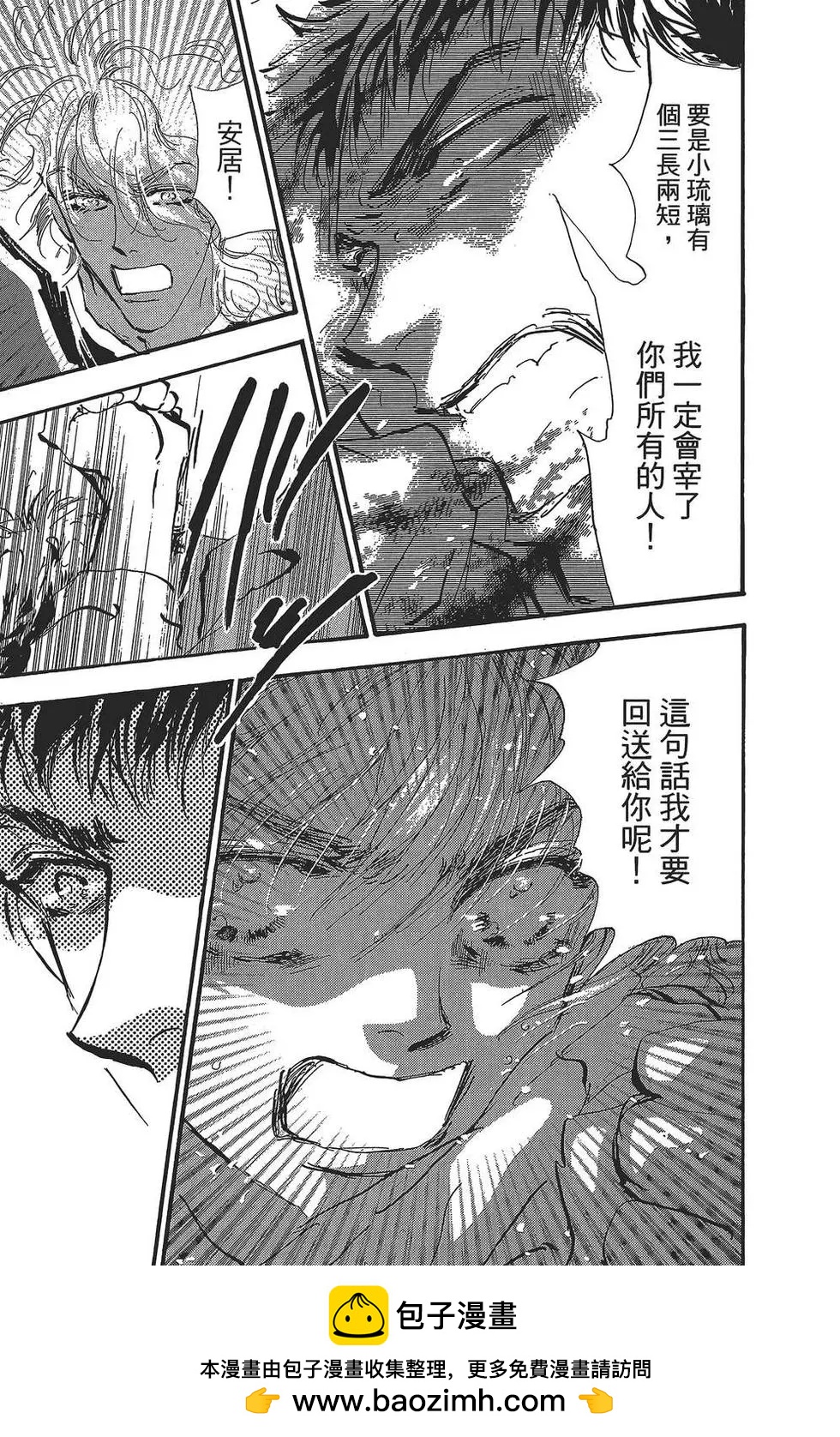 第 150 页