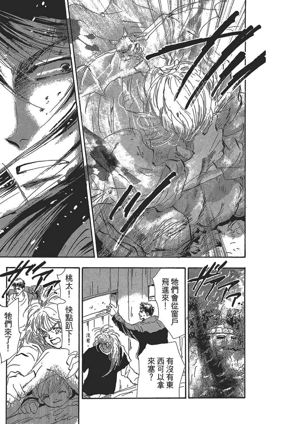 第 158 页
