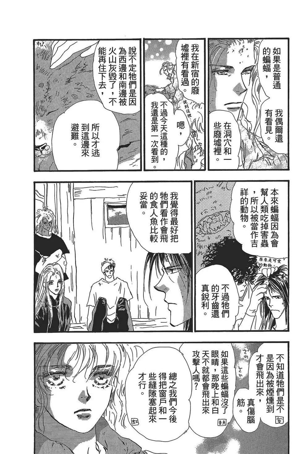 第 169 页