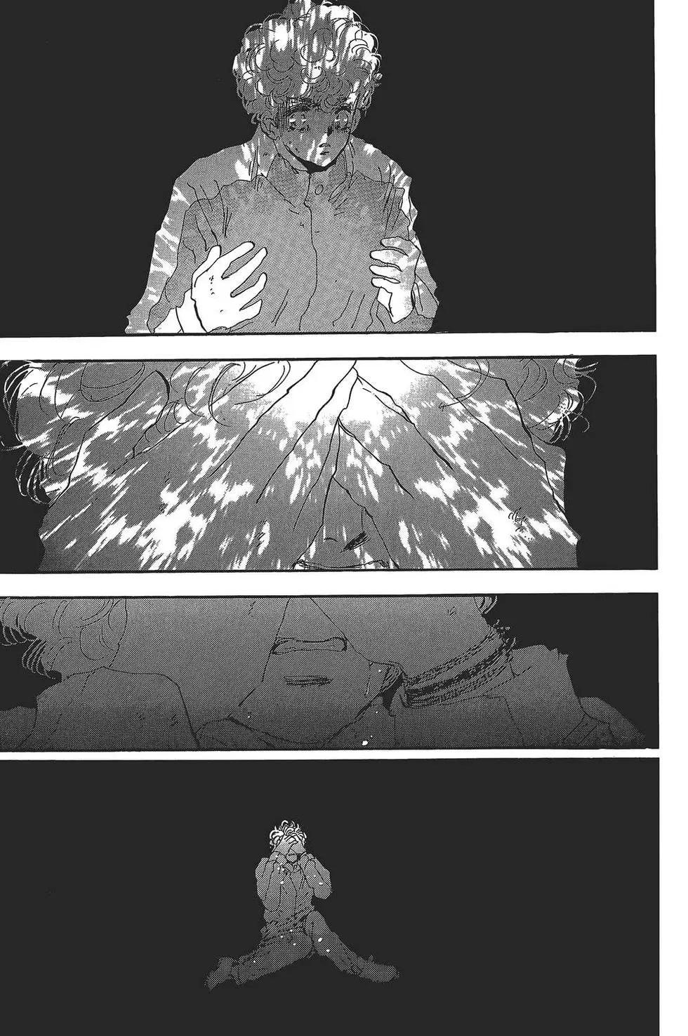第 186 页