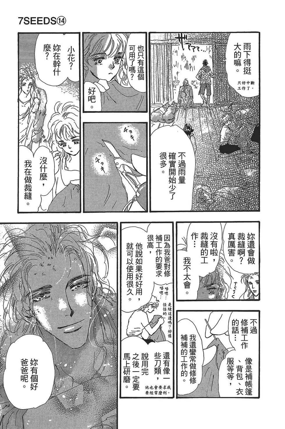 第 126 页