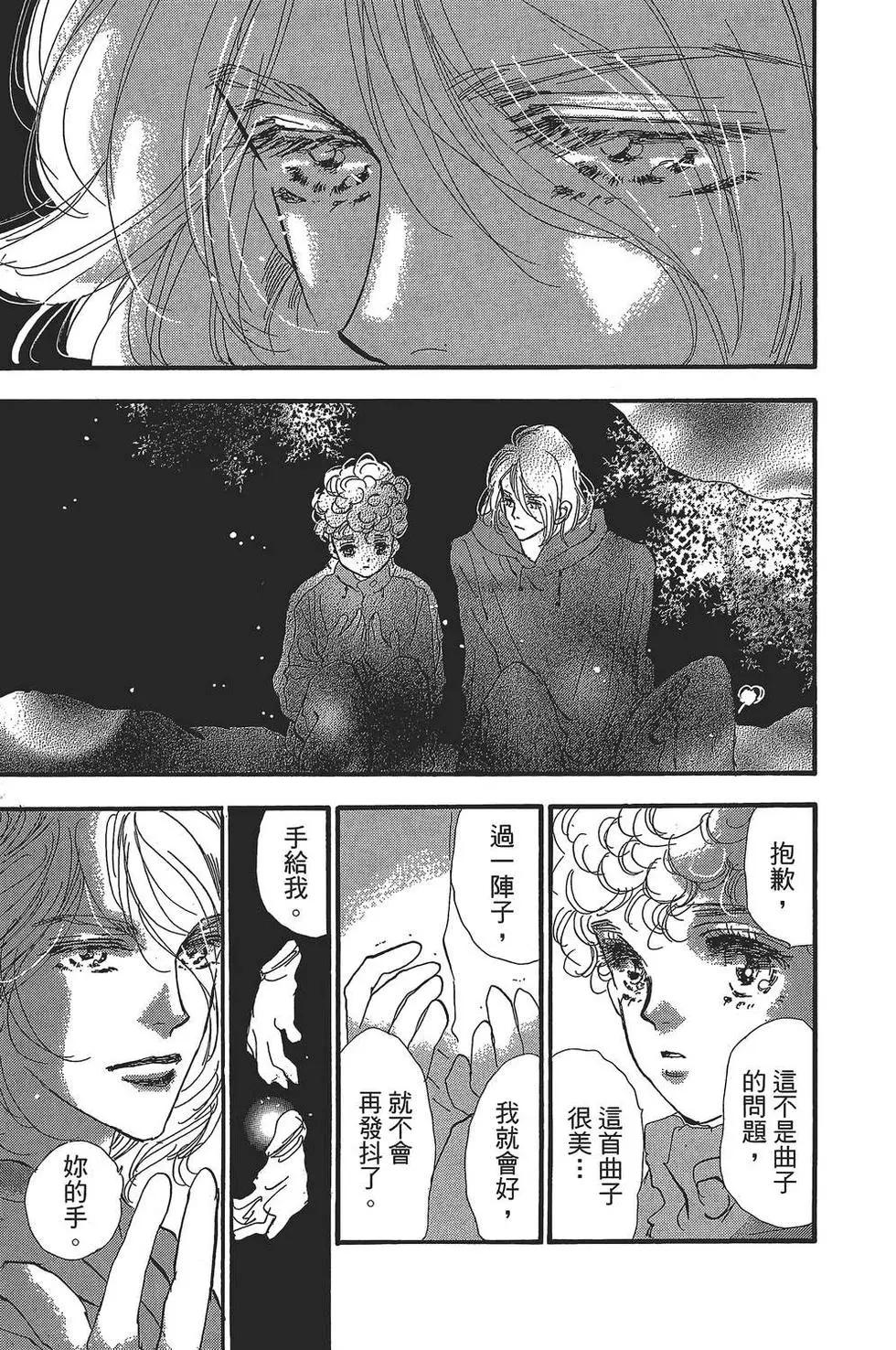 第 148 页